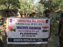 SWACHHATA PAKHWADA  