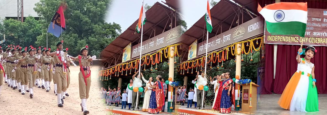77th Independence Day Celebrations